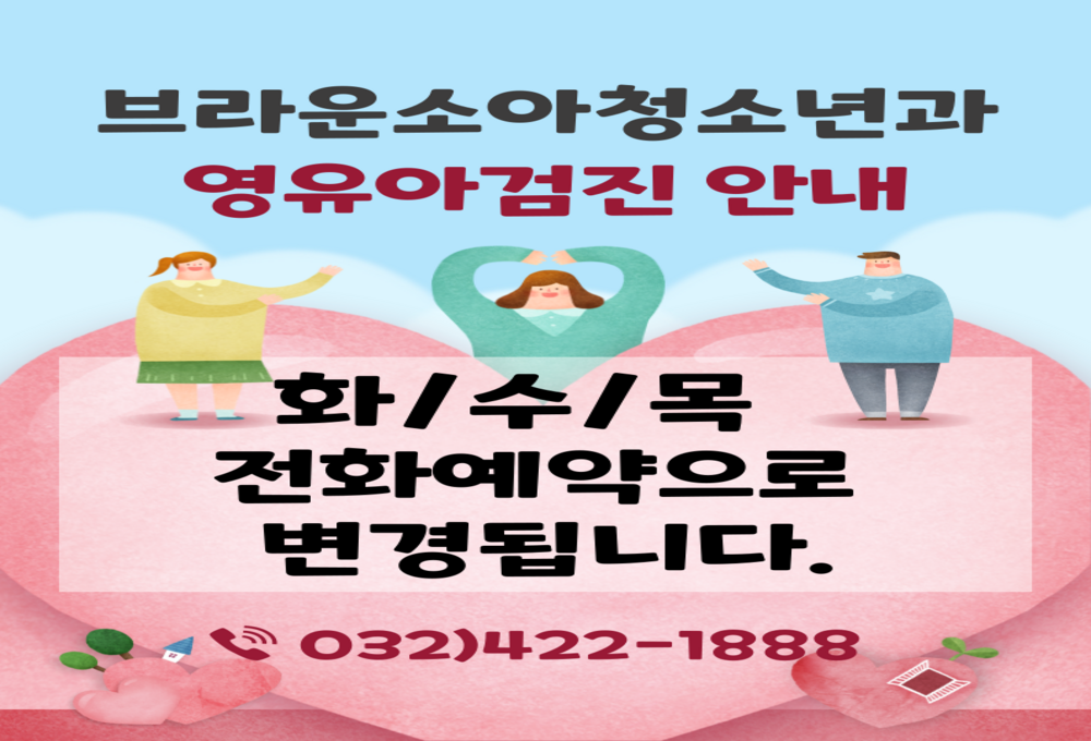 둘러보기사진