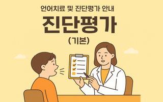 갤러리