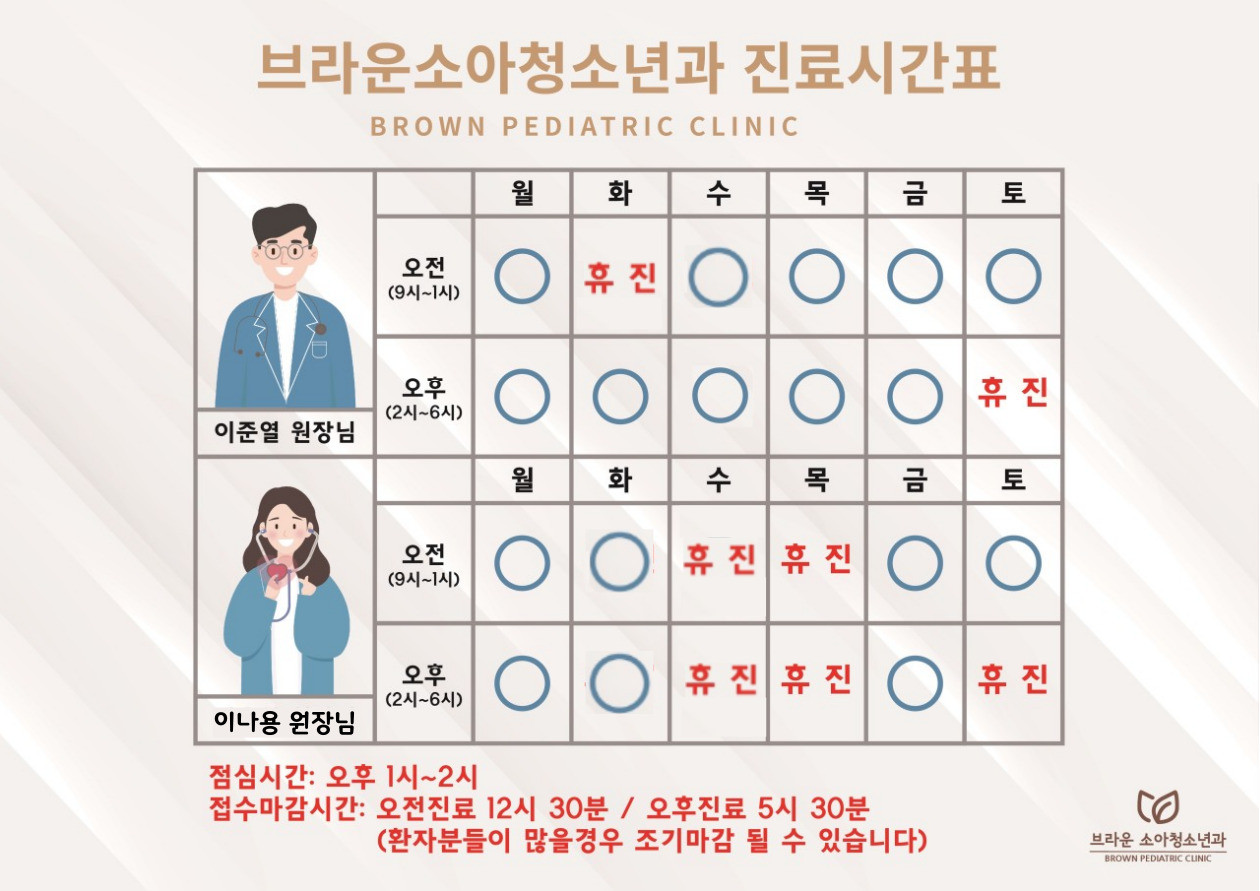 갤러리