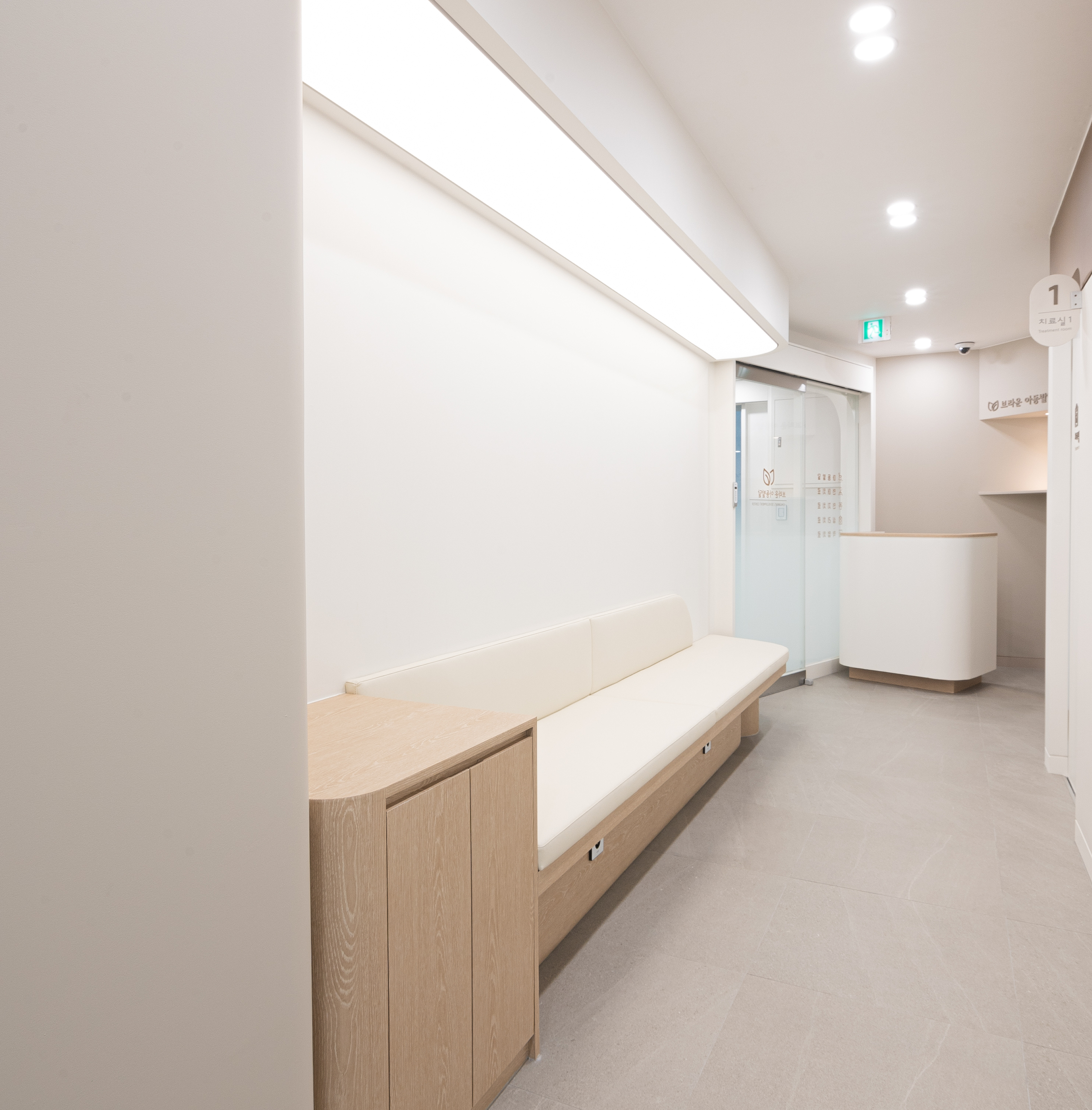 브라운소아청소년과_아동발달클리닉 사진4.jpeg